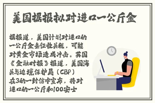小蓝彩虹男