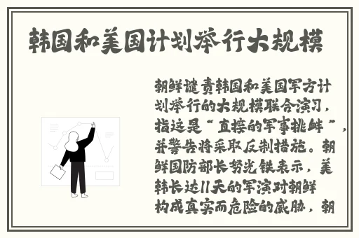 羞羞漫画**成人专用