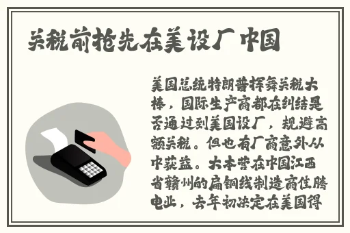 53岁大妈山坡做皮肉生意的原因